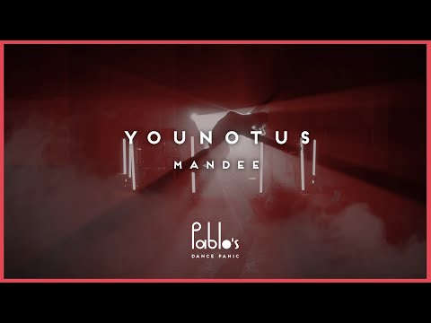 YouNotUs - I Swear [MANDEE Remix] (Official Visualizer)