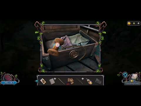 Прохождение игры Legendary Tales 2. Легендарные предания : Катаклизм. Часть 4