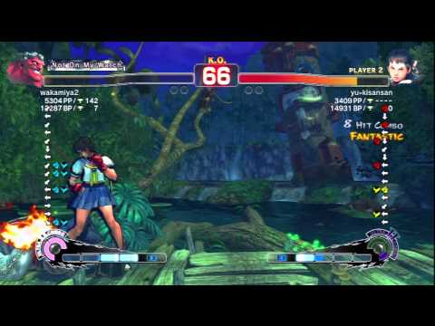 wakamiya2 [Hakan] Vs yu-kisansan [Sakura] SSF4 AE Japanese Online Ranked Matches - PSN