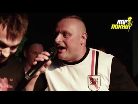 Filipek vs Bajorson #freestyle #filipek #Bajorson