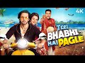 Teri Bhabhi Hai Pagle 4K तेरी भाभी है पगले SUPER COMEDY MOVIE Krishna Ab