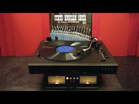 A1| State Russian Choir - Vinyl, LP, Album, Repress, Export Edition, Blue Labels -  Made in USSR