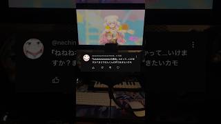 ねねねねねねねね!大爆走／桃鈴ねね（Covered by けんちゃそ）真面目に歌ってみた‼︎‼︎ #ホロライブ #桃鈴ねね #ねねち