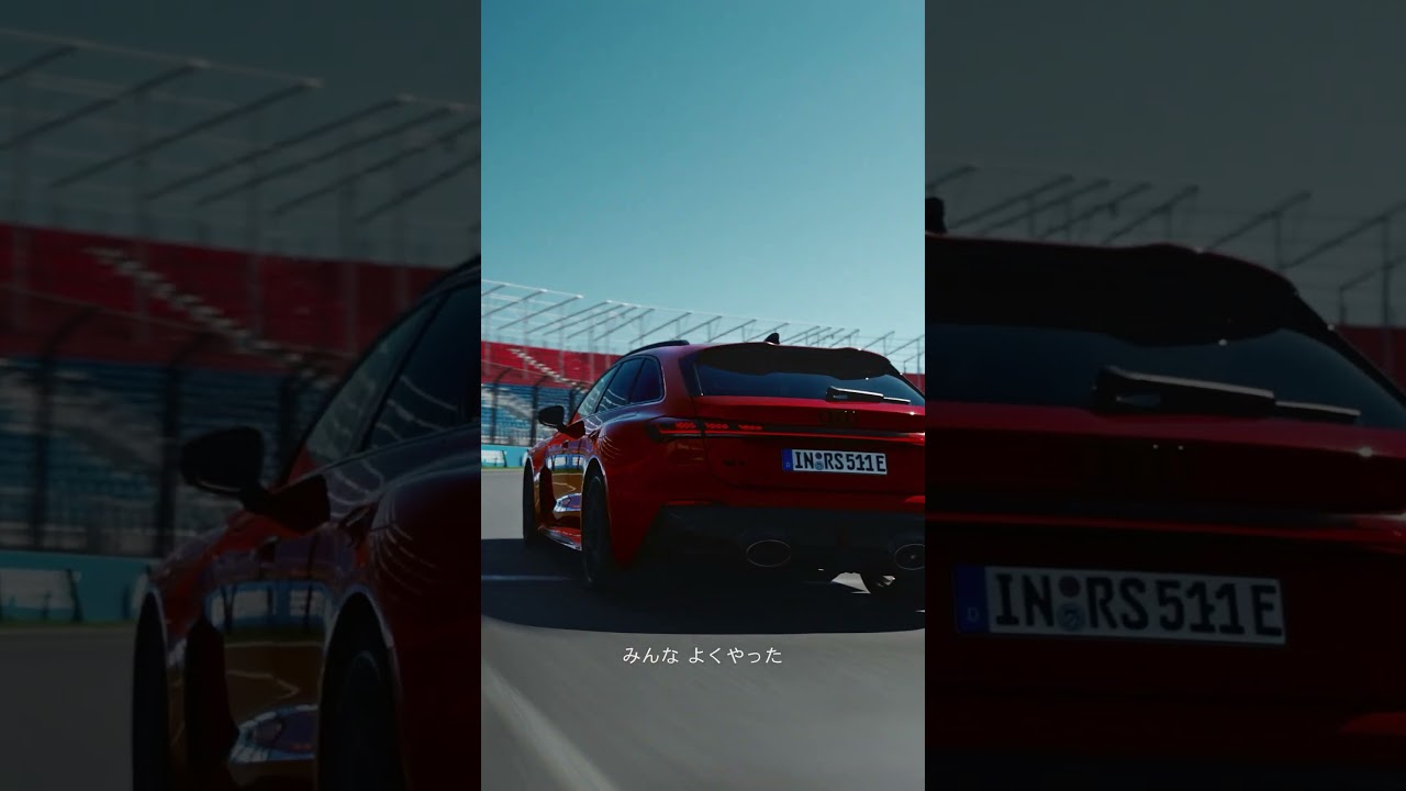 [Audi] ​Instant torque at your fingertips ​​#WeRaceForProgress #Audi #アウディ