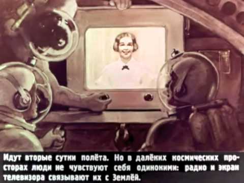 Krivitsky "Izhevsk - Cassiopeia (Call Of Robots)" Soviet electronic music