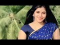 Sanchita Bashu New Instagram Reels Video Sanchita Bashu Video Song Sanchita Sanchitabashu