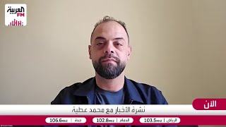 ريحان: تحفظ نبيه بري على المفاوضات المباشرة لغياب ضمانات الانسحاب الإسرائيل?