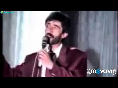 ЛИДУШ  ХАБИБ ЗИНДАГИ"!