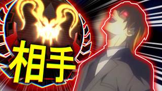 【Apex】開幕アリーナ。