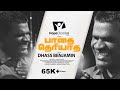 Paadhai Theriyaadha Attai Pola Dhass Benjamin Tamil Christian Songs Hope Channel India