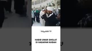 Download lagu HABIB UMAR BIN HAFIDZ SHOLAT DI HADAPAN KA'BAH #shorts #habibumarbinhafidz mp3 Download lagu HABIB UMAR BIN HAFIDZ SHOLAT DI HADAPAN KA'BAH #shorts #habibumarbinhafidz mp3