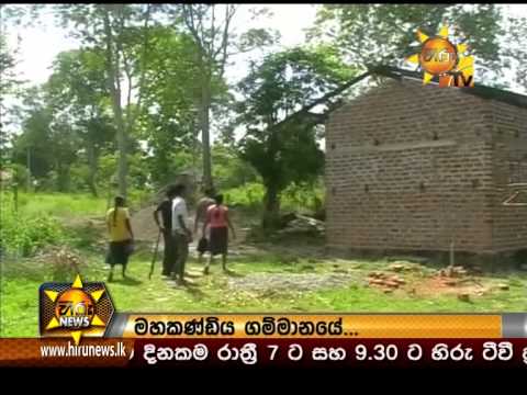 Hiru News 9.30 PM October 04, 2014