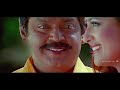 Mainavae Mainavae Hd Remastered Video Song Dolby 5 1