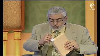 لمسات بيانية ( 099 ) [ الصابئون والصابئين ] [ علاقة الإعجاز البياني في القرآن بإسلام غير المسلمين ] image