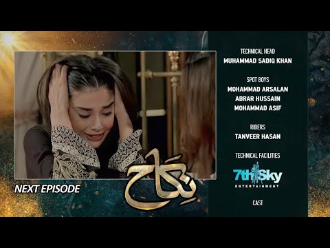 Nikah Episode 86 Teaser Review | 14th April 2023 | Nikaah Episode 86 Promo | Review Part 2