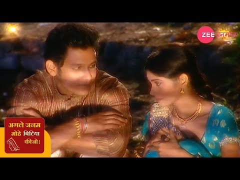Shekhar कुछ भी करेगा Laali के लिए! 😍 | Agle Janam Mohe Bitiya Hi Kijo | Full Ep #136 | Zee TV