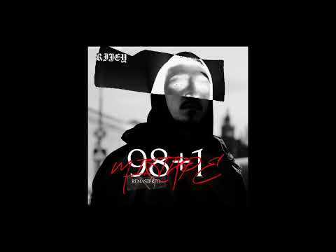 Rijey - Savage [REMASTERED]