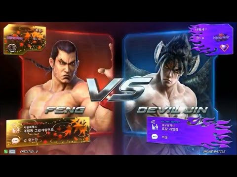 TEKKEN 7 10/2 Hao(Feng) vs Kkokkoma(Devil Jin) (철권7 하오 vs 꼬꼬마)