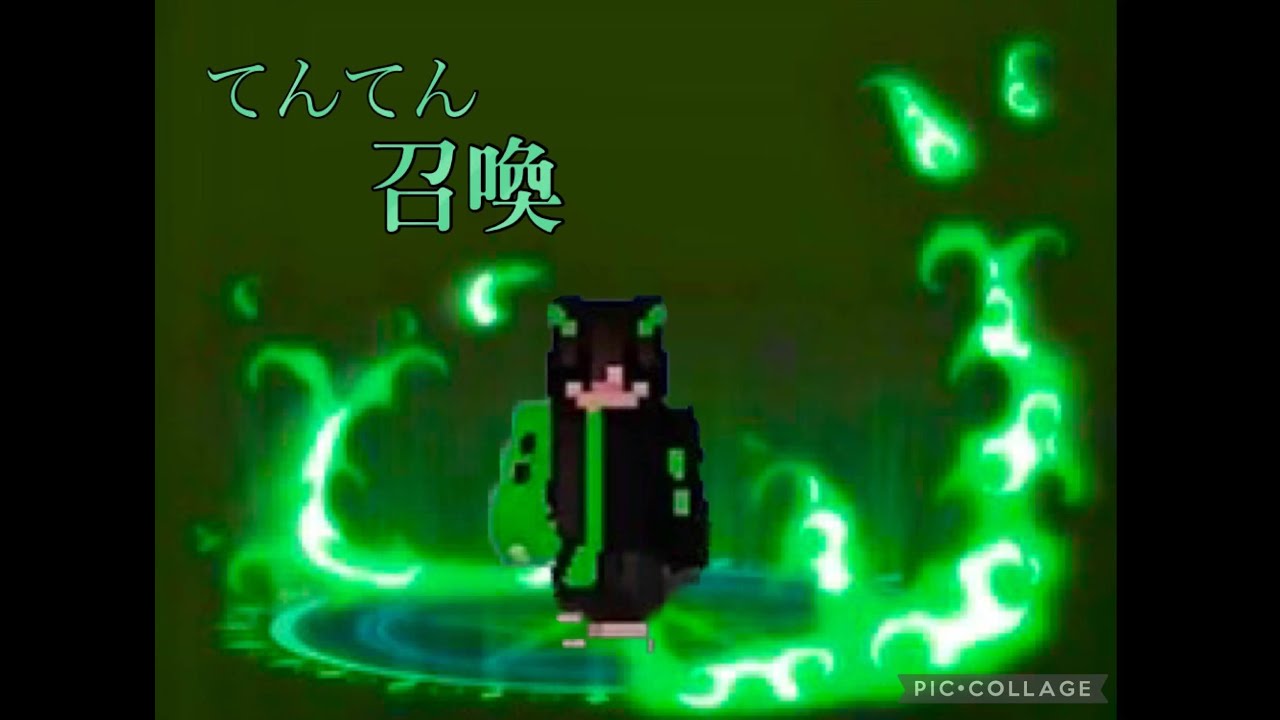 【マイクラ】大晦日だし着地します。※リクエスト受け付けます！