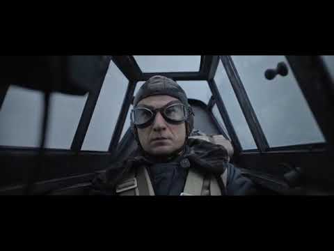 Il 2 Destroys Bridge   The PIlot