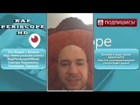 Schokk о ST, о Последнем Сексе, о Fogg, о Rickey F (2016)