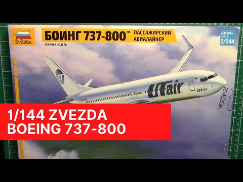 Non renseigné Boeing 737-800 Z7019 Zvezda 