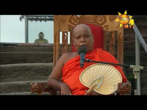 Hiru TV