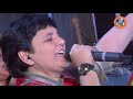 Radhe RANI Ki JAY Maharani Ki Jay