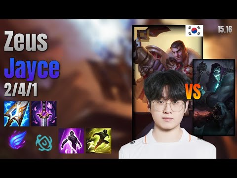 Zeus Top Jayce vs Yorick lol KR solo rank Full Game 15.16 | 제우스 제이스 vs 요릭