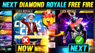 Next Diamond Royale Free 🔥🤯  New Diamond Roy