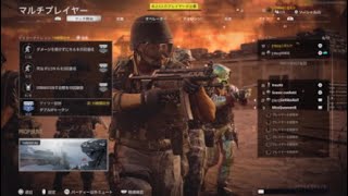 CoD:CW ビデオクリップ