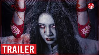 Mystery Case of Deep House [TRAILER 1] (China 2021) | Horror 深宅迷案