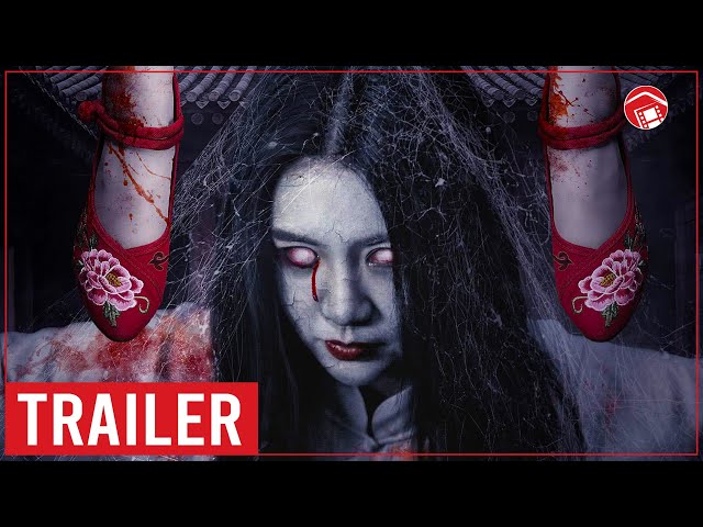 Mystery Case of Deep House [TRAILER 1] (China 2021) | Horror 深宅迷案