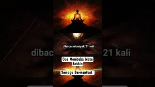 Download lagu Amalan Doa Untuk Membuka Mata Bathin...#short mp3