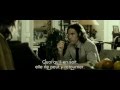 Human Zoo 2008 VOSTFR