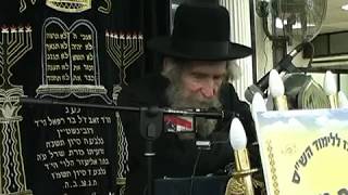 הגראי"ל שטיינמן זצ"ל בשיחה בבית מדרש נחלת משה בעניין חשיבות התפילה
