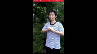 無