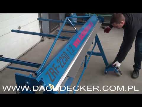 Листогибочный станок Bertech ZRF 1.2мм