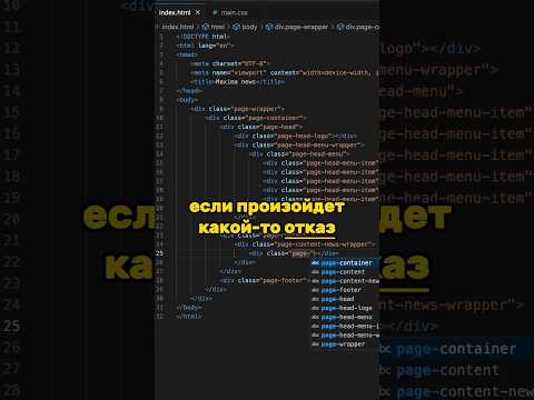 Программисты необоснованно получают высокую зарплату? #айти #программирование #обучение