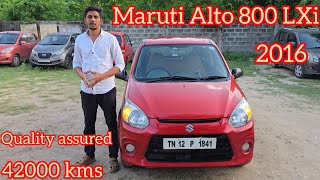 ❌SOLD❌Maruti Alto 800 LXI 2016 | PETROL | MN CARS