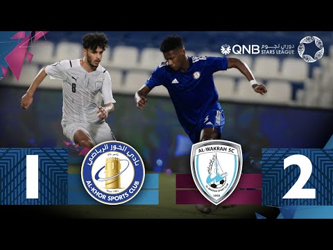 Al Khor 1-2 Al Wakrah | week 3