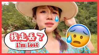 I GOT LOST IN TULUM RUINS *without my phone*