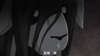 [鐵道] 2.6可能的主線？（2.4主線雷）