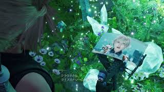 【ネタバレあり】FINAL FANTASY 7 REBIRTH #6