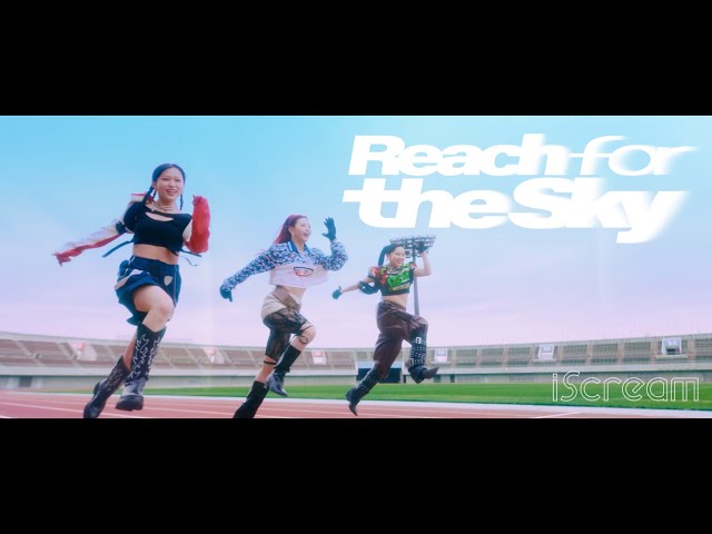 【iScream】新曲「Reach for the Sky」配信スタート!ゴールへ向かって走り続けるMusic Video公開!! 2 YouTubeサムネイル