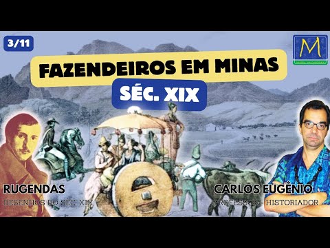 Farmer Family in Minas 1821 | Voyage Pittoresque – Museu da Capoeira (3/11)