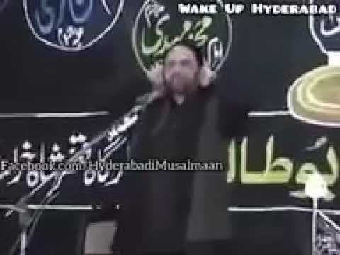 Rasool e khuda s.a.w.s ki shahadat kaise hui? by Allama shaheed nasir abbas multan