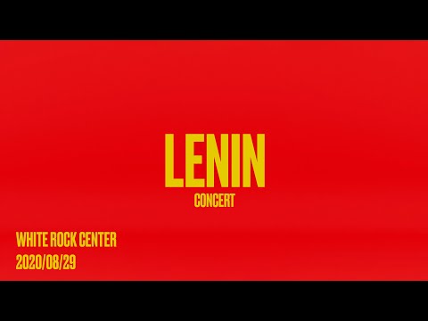 168 - Lenin Prod.by Cozyslashclot (Official Visual)