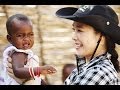 2013 Road for Hope | 2013 희망로드 대장정 : Ep.3 with Kim ...