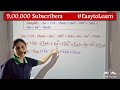 Simplifying Algebraic Expressions Class 7 CBSE NCERT ICSE
